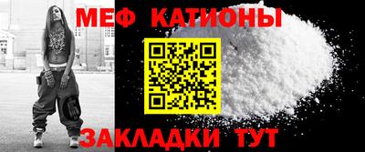 кокс Первоуральск