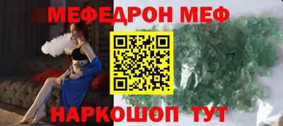 кокс Первоуральск