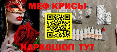 кокс Первоуральск