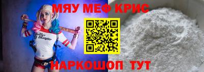 кокс Первоуральск