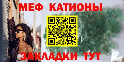 прущая мука Пенза
