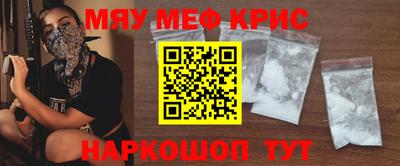 кокс Первоуральск