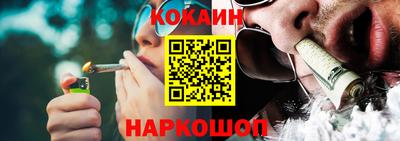 прущая мука Пенза