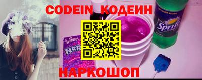 прущая мука Пенза