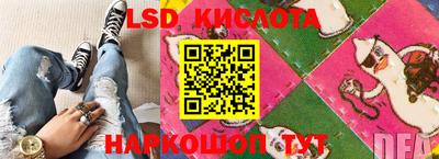 кокс Первоуральск