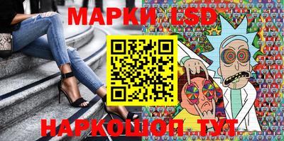 эйфоретик Партизанск