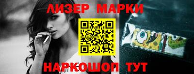 кокс Первоуральск