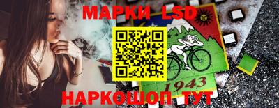 кокс Первоуральск