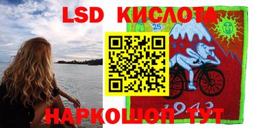 кокс Первоуральск