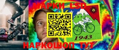 кокс Первоуральск