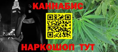 прущая мука Пенза