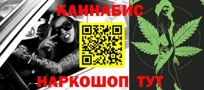 прущая мука Пенза