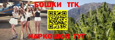 прущая мука Пенза