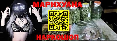 прущая мука Пенза