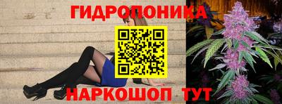 эйфоретик Партизанск