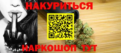эйфоретик Партизанск