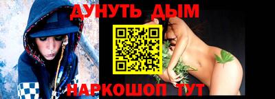 эйфоретик Партизанск