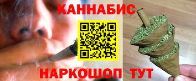 прущая мука Пенза