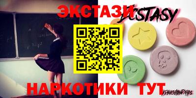 кокс Первоуральск