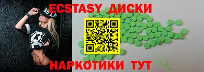 прущая мука Пенза