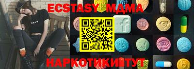 прущая мука Пенза