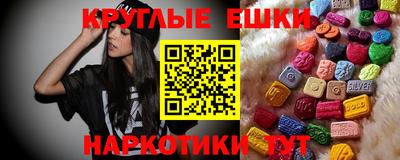 прущая мука Пенза