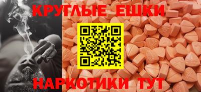 кокс Первоуральск