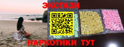 кокс Первоуральск