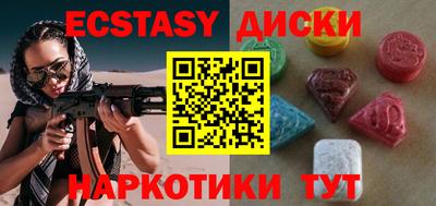 прущая мука Пенза