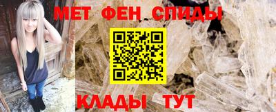 эйфоретик Партизанск