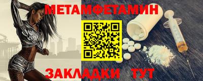 кокс Первоуральск