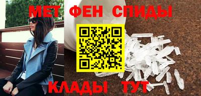прущая мука Пенза