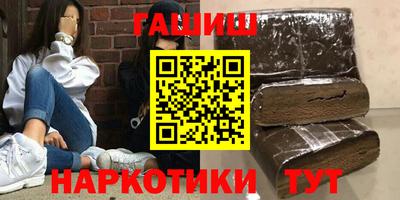 кокс Первоуральск