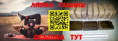 кокс Первоуральск